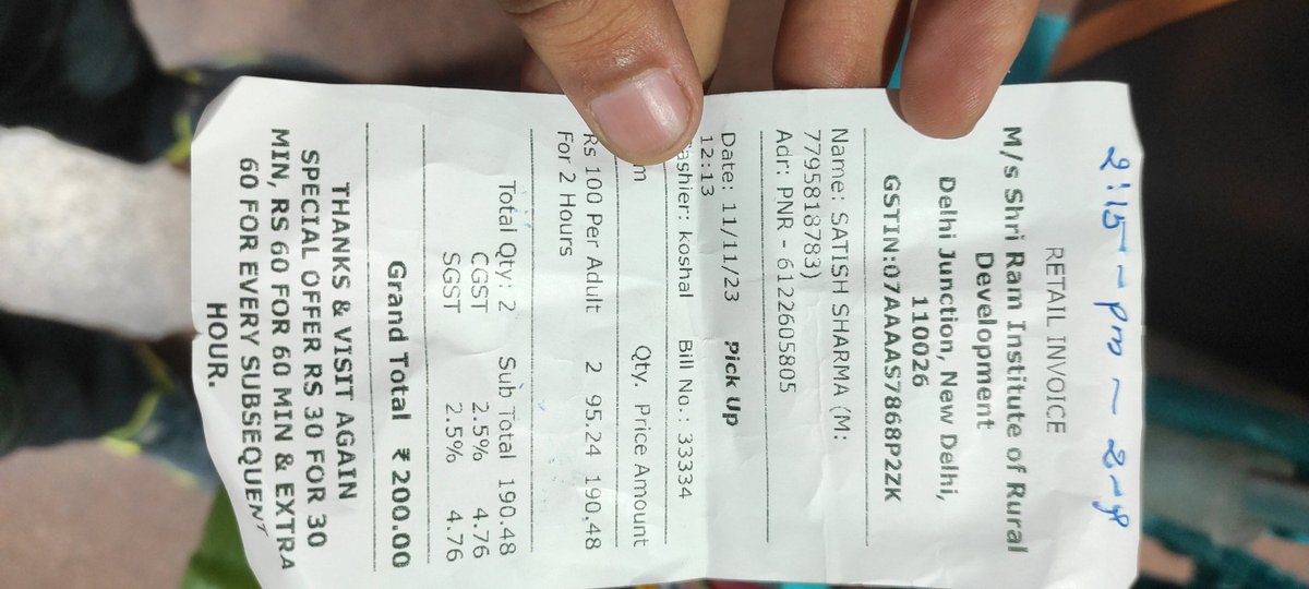 Sam22oct tweet media