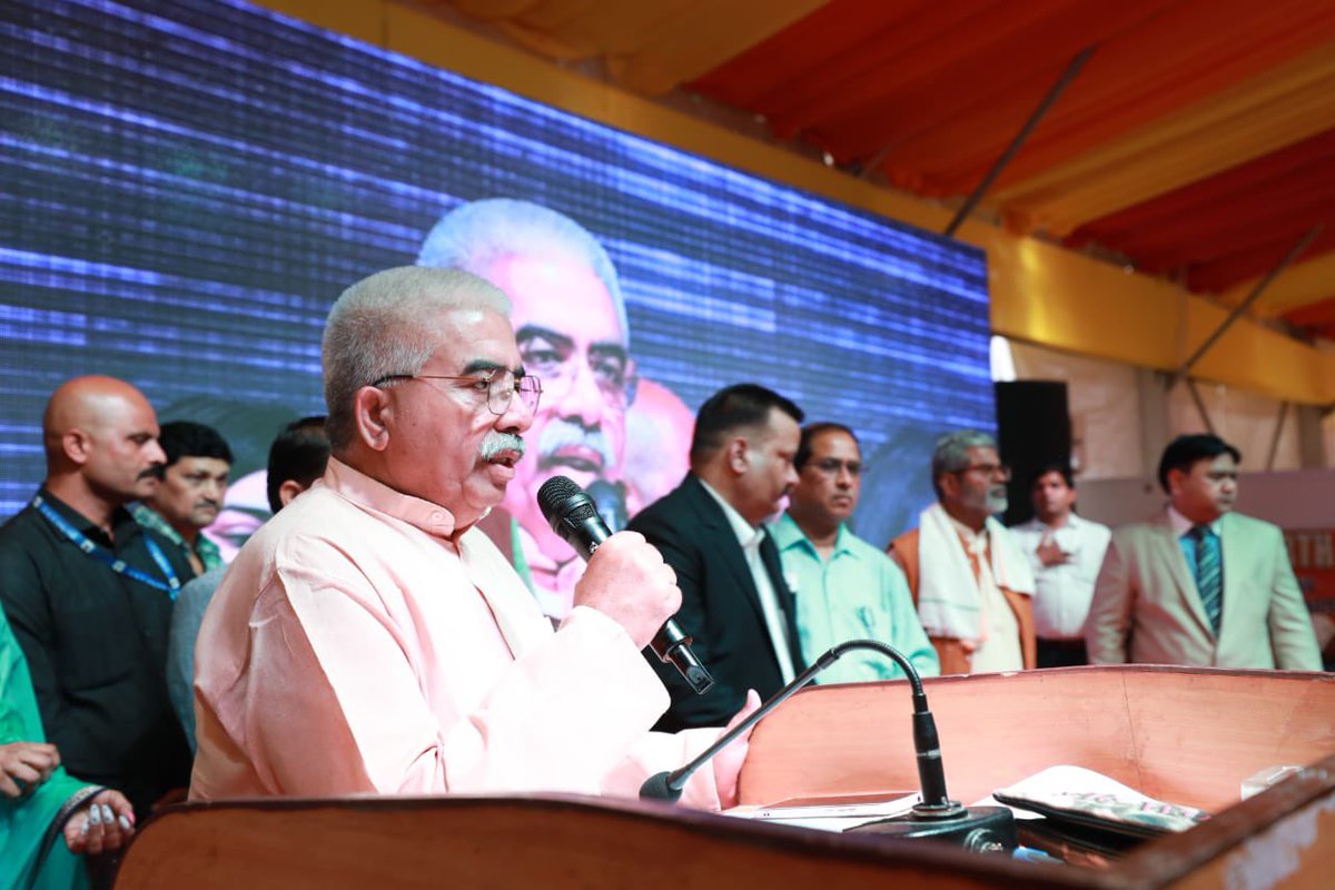 Directorate of Sericulture UP tweet media
