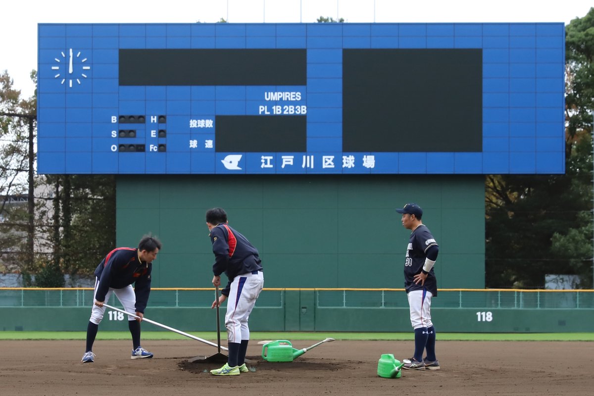 zenseitai89's tweet photo. 本日の試合結果です。

昭島
#稲敷ドリームエンジェルス 4-1 #会津クーパーズ
#球磨セブンスターズ 8-0 #PerfectDream
#SBC 2-12 #THインセクターズ

奥戸
#オール三井 0-2 #葛飾クラブ
#アカギタイガース 1-8 #島連BBC
#CANTS 2-6 #N・A・L

江戸川
#永源寺BBC 7-0 #国頭村
#宮崎南 0-7 #横芝光町役場 https://t.co/rnxwULQ0i4