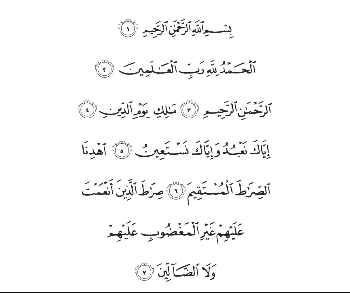 mvllk9's tweet photo. الفاتحة على روح حبيبي ابوي🤍 https://t.co/CF3eCiJLMi