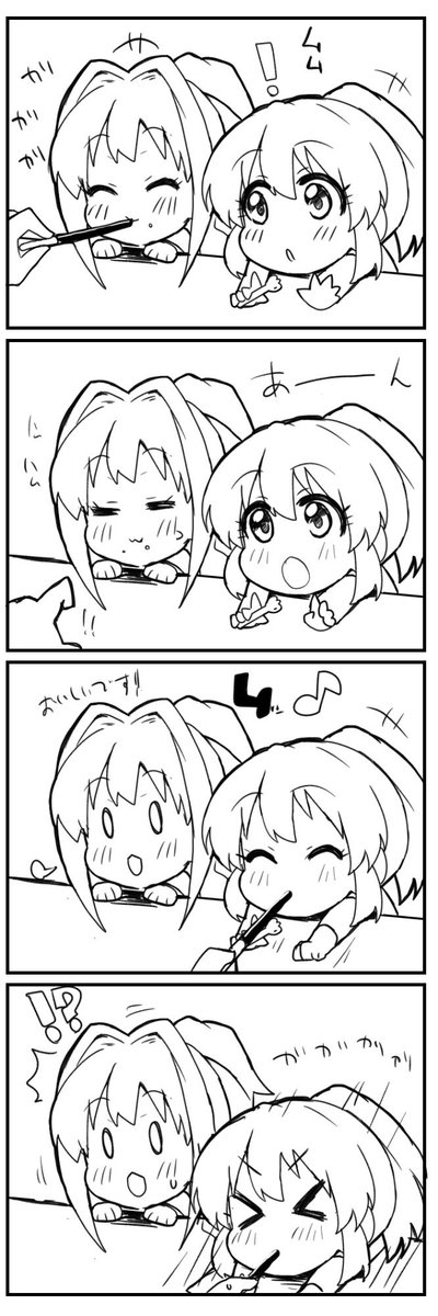 特になにかうかんだわけでないです!ちびあかゆっこをかきたかっただけ