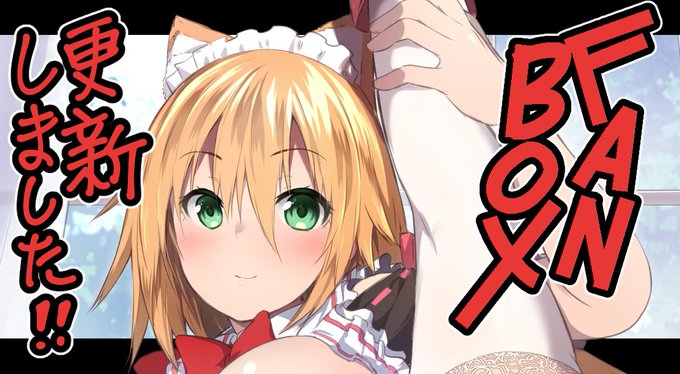 【FANBOX更新しました】
菫VS時間停止おじさん再び…
I字バランスの体制で色々と大変なことになるやーつ(全67枚)更新しましたー!
https://t.co/fxeE8sxlSx 