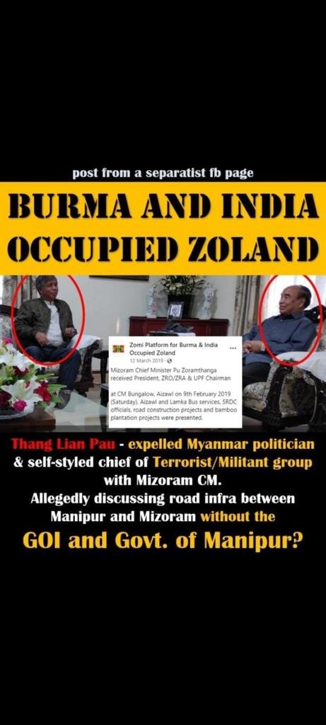 Yeh rishta kya kehlata hain? @ZoramthangaCM and Thanglianpau Guite. 

Is the Mizoram CM engaged in discussions with a known terrorist to pursue a separate agenda, possibly for the creation of a Zoland?

How did  India allow this Myanmar politician to run his separatist operations…