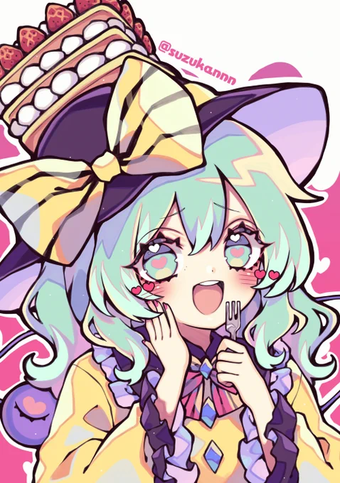 さとこい