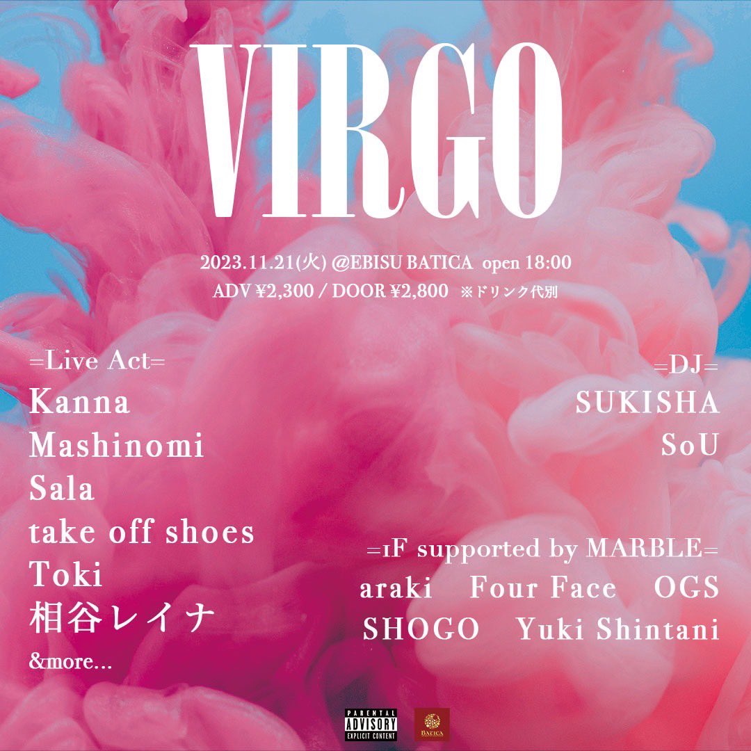 Kanna、ライブやります！

11/21恵比寿Baticaにて👽
よろしくお願いします💥💥💥