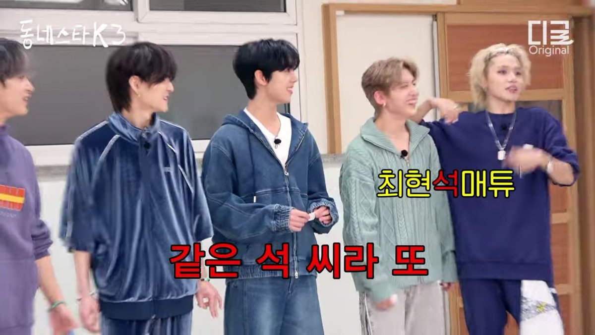 아진심개웃기다 ㅜㅜ