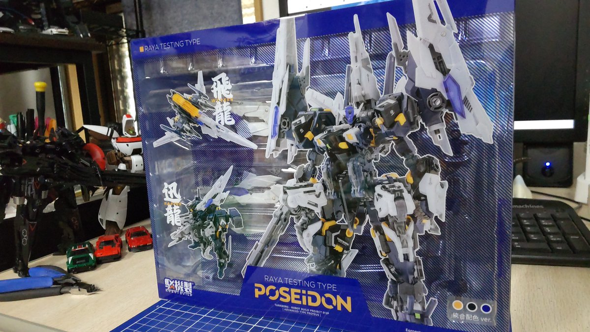 JET4AG's tweet image. 並行輸入で注文していたPOSEIDONさん到着、パッケージでもうカッコ良すぎてニヤケるw
#BIRD_BINARY #ROBOTBUILD #核誠治造