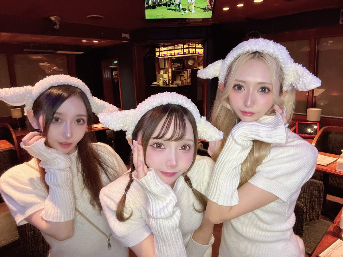 straysheep_cafe's tweet photo. ꒰ 🐑11/11のお給仕ひつじ🐑 ꒱

🕰18:00〜23:00(L.O22:30)

れれ @oNemsan_ 20:00〜
ぁぃぁぃ@__ai2__ 
にあ@_krrnia 
なかの@_babubba_ 

オープンしてます💭
本日もご来館お待ちしております🚪✨️

#straysheep  #コンカフェ  #六本木 https://t.co/KebxKUu6V2