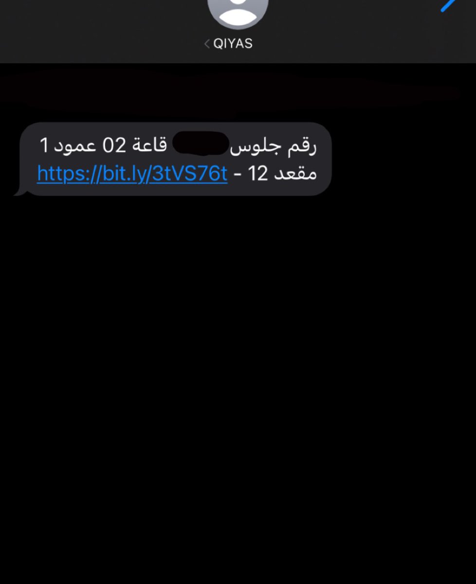 مافيه مثلي اختبر الرخصه وانا مادري متى بتخرج😭😭😭