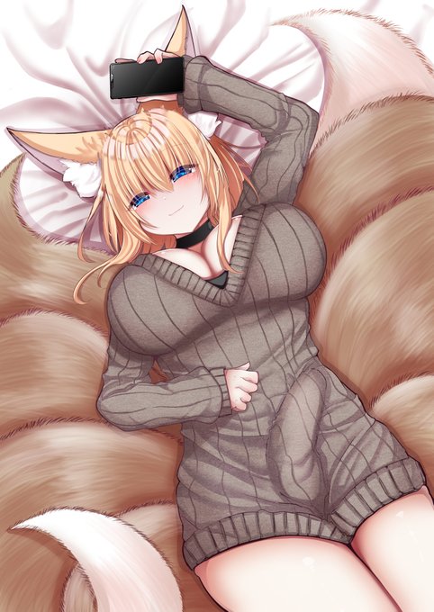 寒い日はふたなり藍さまとオフパコふぉっくすしたいな? 