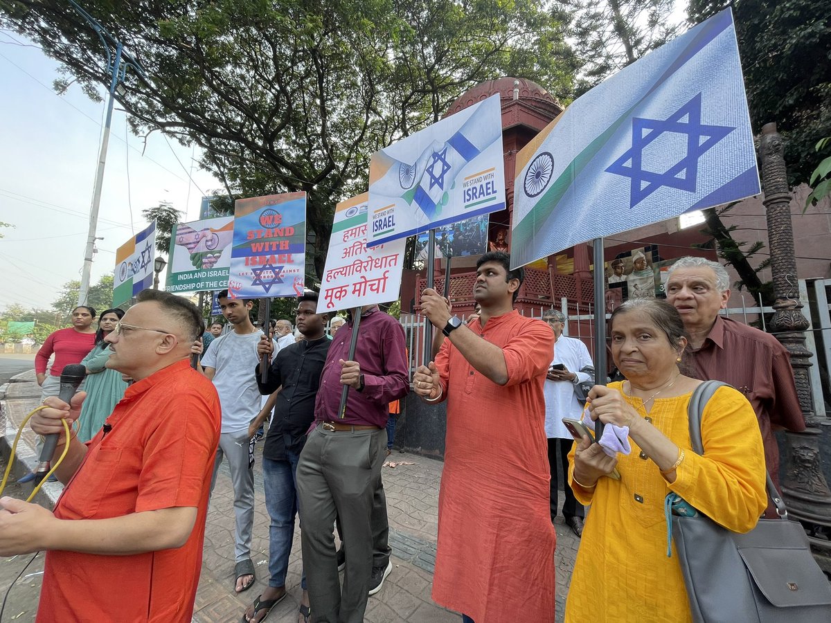 Pune protest Hamas and in support of Israel about to start ! <a href="/israelinMumbai/">🇮🇱 Israel in Mumbai</a> <a href="/IsraelinIndia/">Israel in India</a> <a href="/vhsindia/">Virat Hindustan Sangam</a> <a href="/Swamy39/">Subramanian Swamy</a> <a href="/KobbiShoshani/">Kobbi Shoshani 🇮🇱</a> <a href="/NAVANGULTEJAS/">Tejas</a>