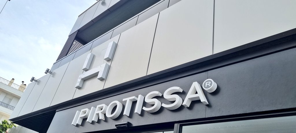 Χαρούμενοι που βλέπουμε τα Υδροονικα Προϊόντα των πελατών μας σε ράφια όπως της @ipirrotissa

#ΓεωργικήΑνάπτυξη
#Precision #Hydroponics