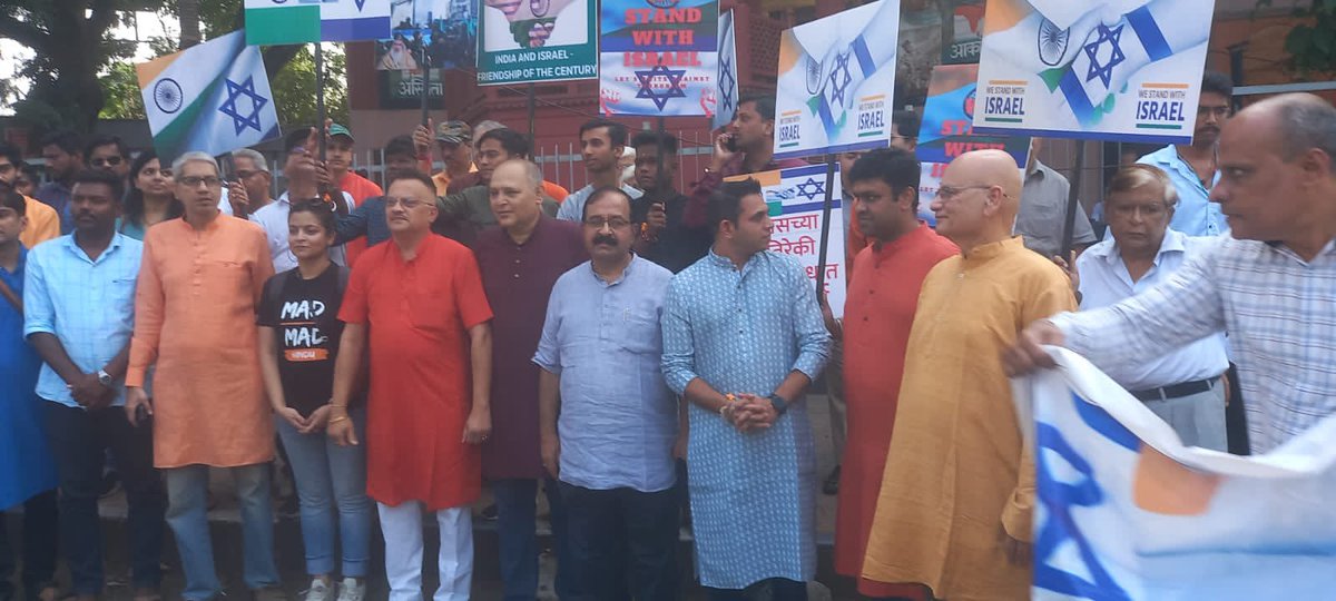 Some more glimpses from
Pune : We Stand with ISRAEL : down with Terrorist Hamas