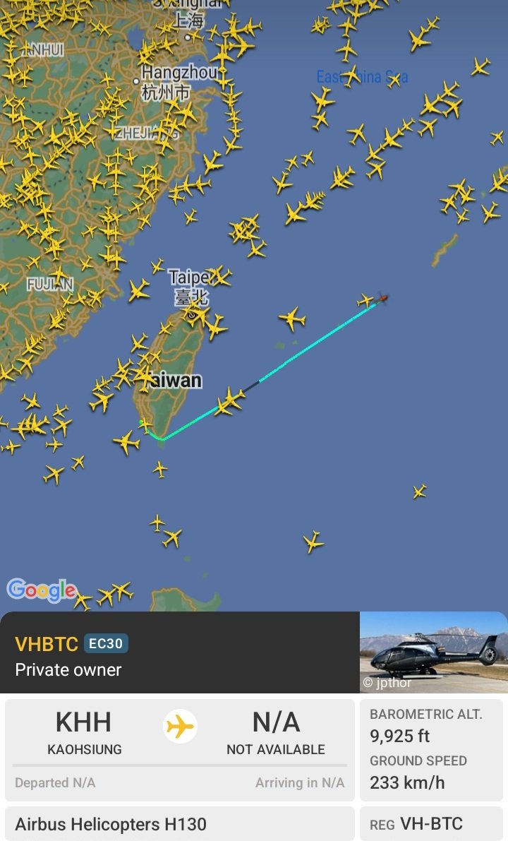 Oceanworldfree's tweet photo. 🇦🇺VHBTC #7c07be Private Eurocopter H130
#Kaohsiung - #Okinawa https://t.co/r37a4r4Qzm