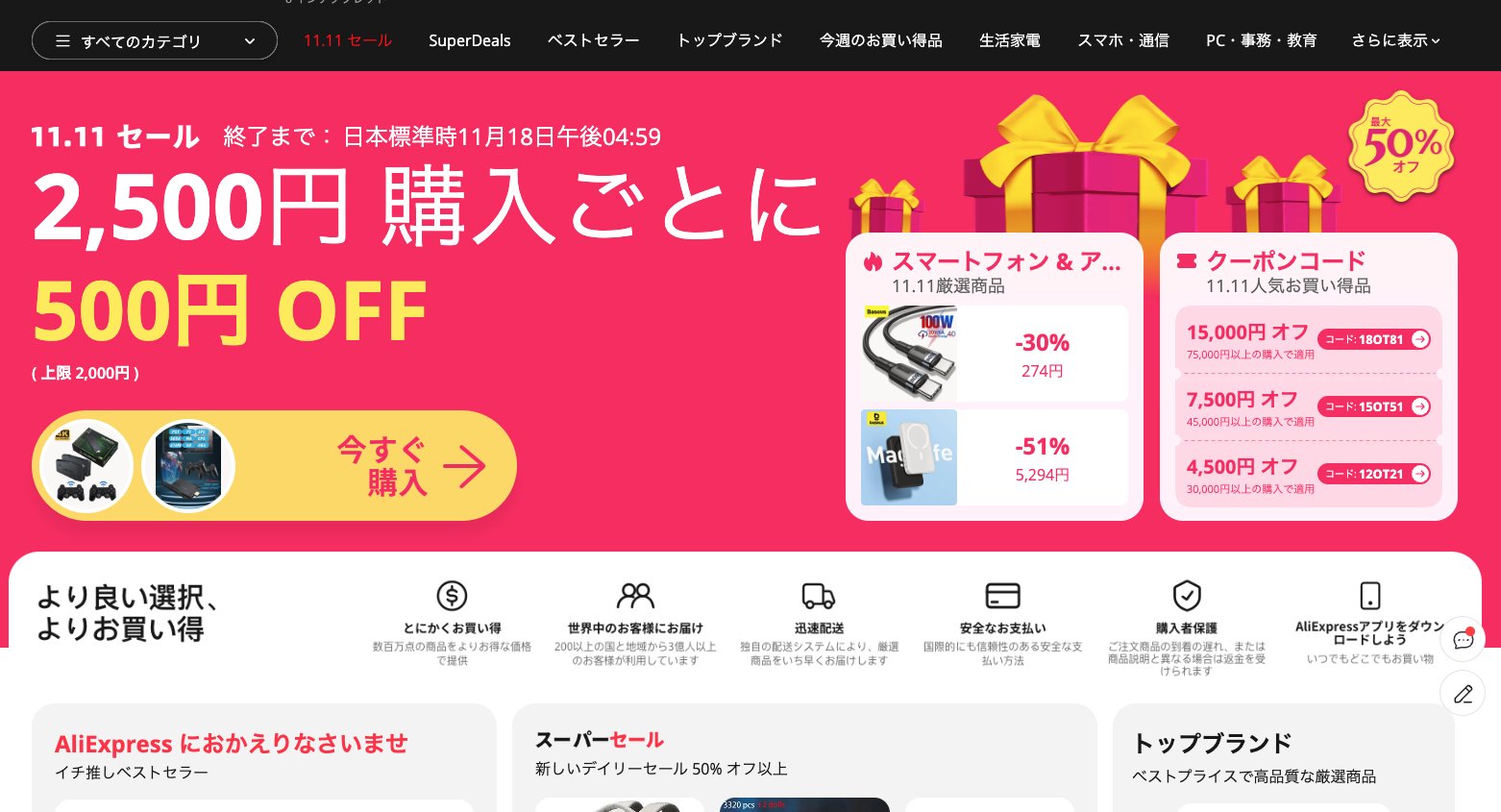もふ⭐同梱100円引✱プロフお得情報あり　9点 知育玩具 算数 ナンバー ブロックキューブ 円筒型 計算 さんすう