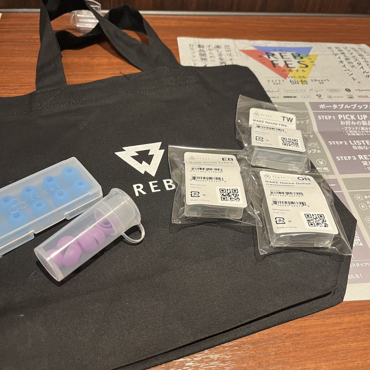 mhmeteor's tweet photo. ということで #REB_fes vol.06 仙台でした!
色んな方に何故仙台に?と言われましたが、なんやかんや自分が1番そう思ってるかも。でも懲りずに仙台はまた来るよ〜。
finalの皆さん、そしてバースデーガールねこし!!1日ありがとうございました🙏🏼
#11月11日生まれは誕プレで絶対ポッキーもらう説 https://t.co/lAlnWEHrSt