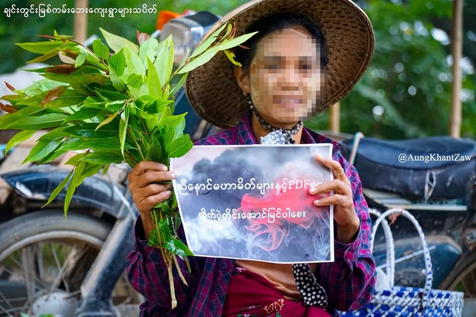 TayzarSan's tweet photo. ❝ ဖက်ဆစ်တပ်ကို စွန့်ခွာကြ ပြည်သူ့ရင်ခွင် ခိုလှုံကြ

၁၀၂၇ လှိုင်းတွေကို အောင်သပြေနဲ့ ကြိုဆို ❞

၁၁၁၁ နေ့၊ အောင်သပြေတွေက တနိုင်ငံလုံး မြေပြင်ရော အွန်လိုင်းမှာပါ ဝေဆာပွင့်လန်းကြတဲ့ နေ့။

#အောင်သပြေ_လူထုလှုပ်ရှားမှု
#aungthapyaymovement
#1111movement 
#ပြည်သူ့ရင်ခွင်ခိုလှုံကြ https://t.co/eHhXfQKc9f