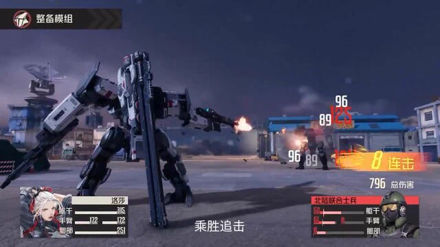 "元フロントミッション"こと『鋼嵐 MECHARASHI』が中国でテストを実施!ゲームをプレイしたユーザーたちのその評判とは?   ロボ好きに刺さりそうなシミュレーションRPG『鋼嵐 MECHARASHI』が中国でテストを実施中。実際にプレイしたユーザーたちからの声をまとめてみました。
