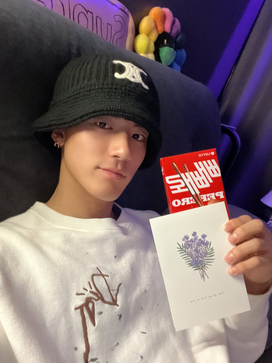 [ERIC] 2023.11.11 🍫
더비야. 받아, 내 빼빼로 ❤️