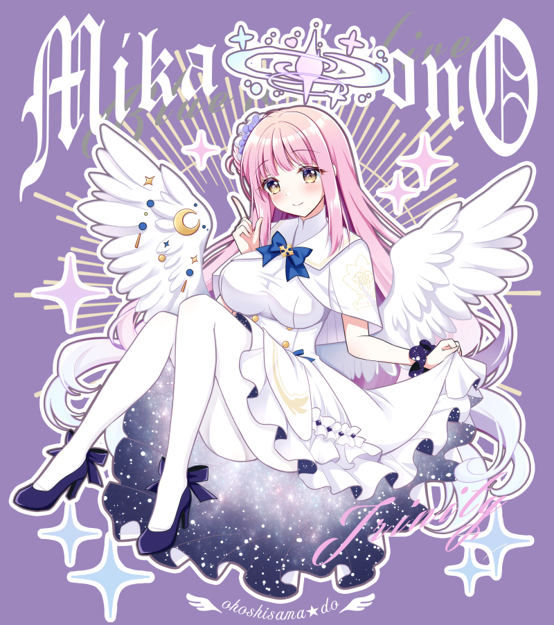 MIKA☪️ #ブルーアーカイブ 