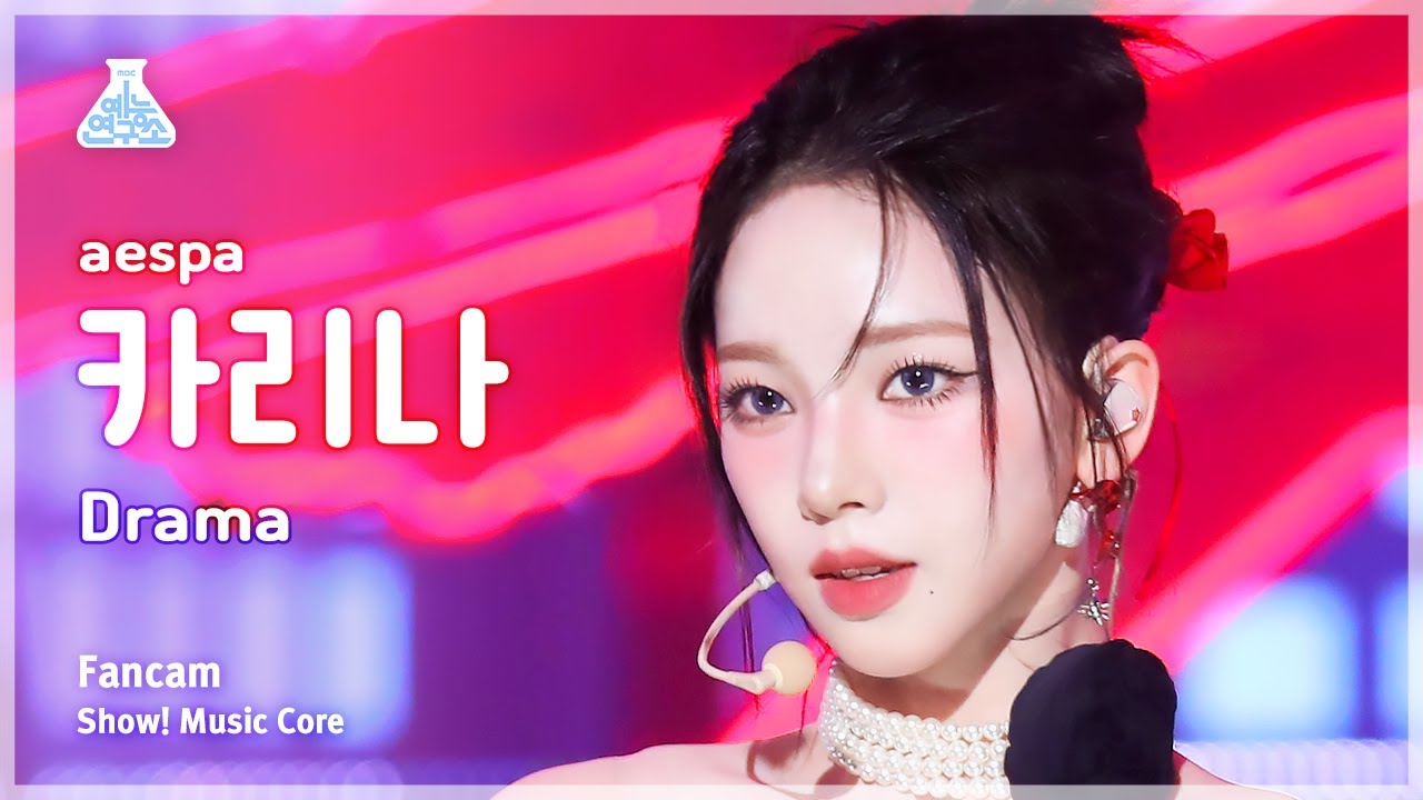KARINA GLOBAL UNION on X: 