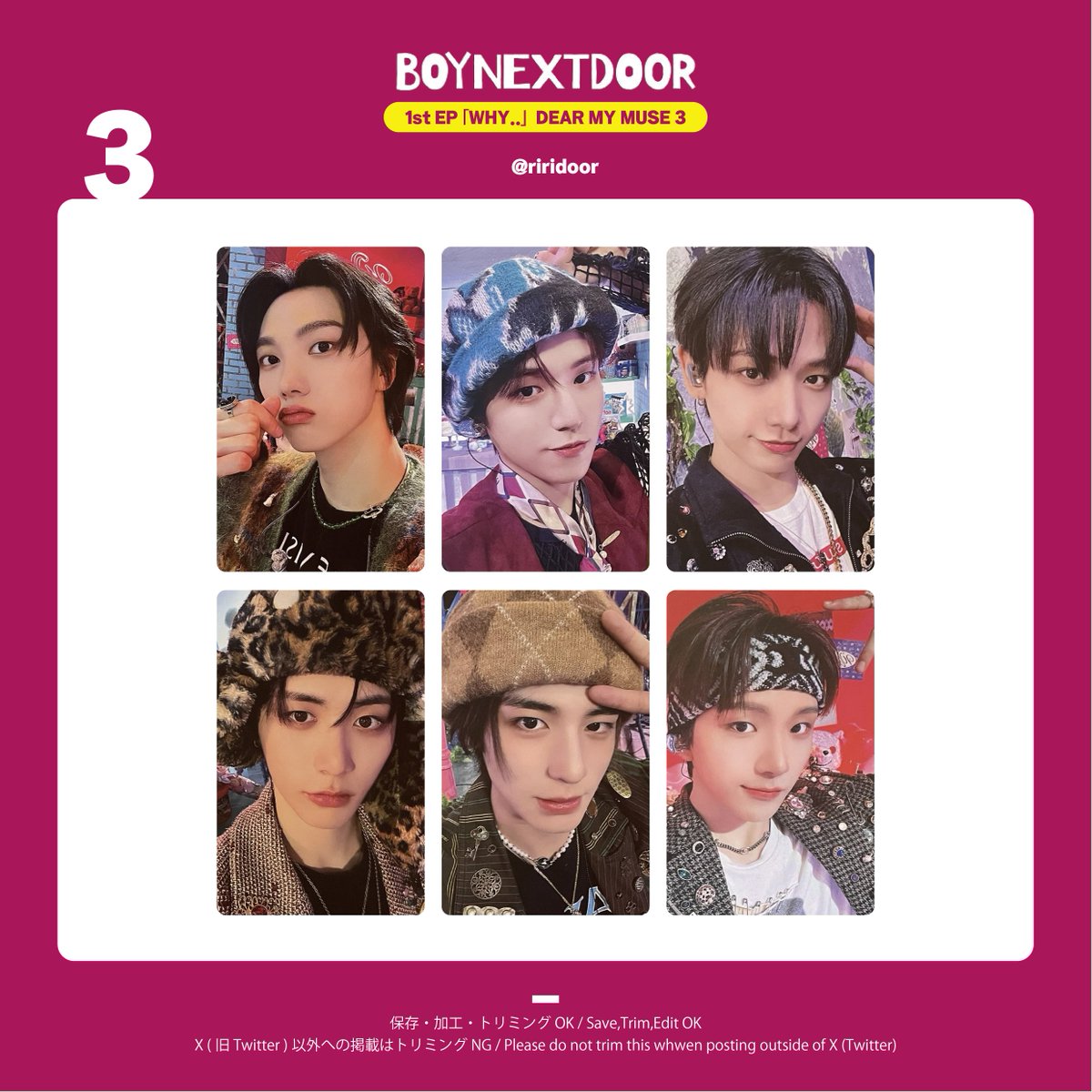 生ハム on X: 生ハム on X: