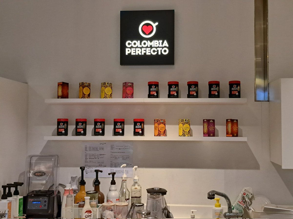 ☕️  de  🇨🇴  en  🇰🇷  😍

<a href="/amorperfectocaf/">Amor Perfecto Café</a>