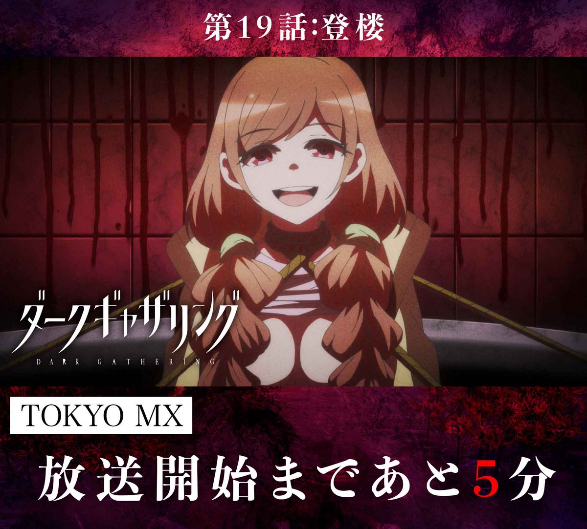キャサリン様 キャサリン妃がイースター礼拝に復活！ シャーロット王女とのリンク