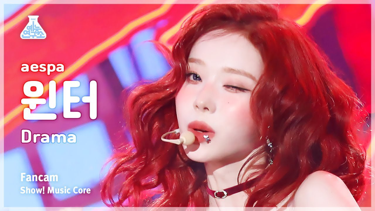 XユーザーのTeam WINTER Officialさん: 「[예능연구소] aespa