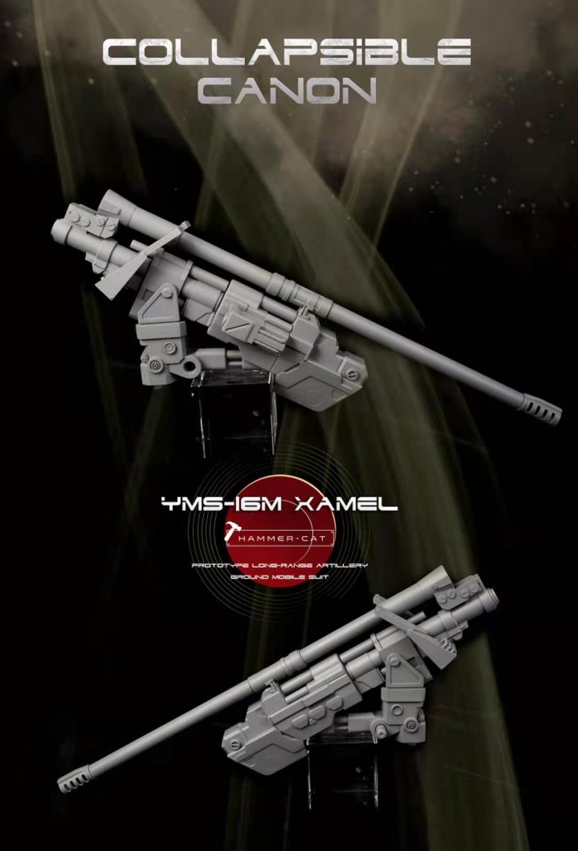 ScalematesJapan's tweet photo. More Details
#Gundam #Gunpla #ガンダム #ガンプラ #MG #ガンプラ好きと繋がりたい #ガンダム0083 #スターダストメモリー #ザメル #XAMEL https://t.co/jJpWvTI5Xl