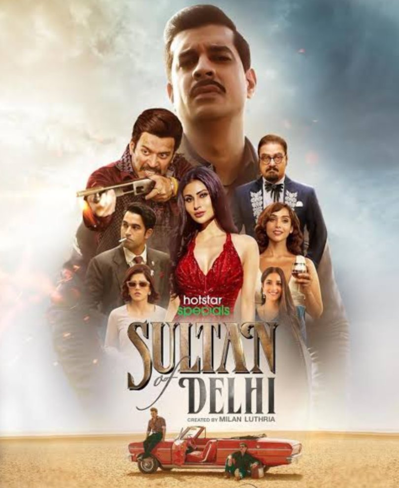 Watched this series 🔥 and OMG what Story ,Drama , Suspense and Thrill it offered 😍🫡 Full entertainment...highly recommended ✨🤩 #SultanofDelhi #Hotstar