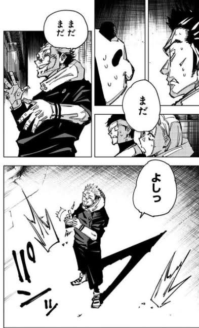 左2人このシーンで死んだってマジなの 