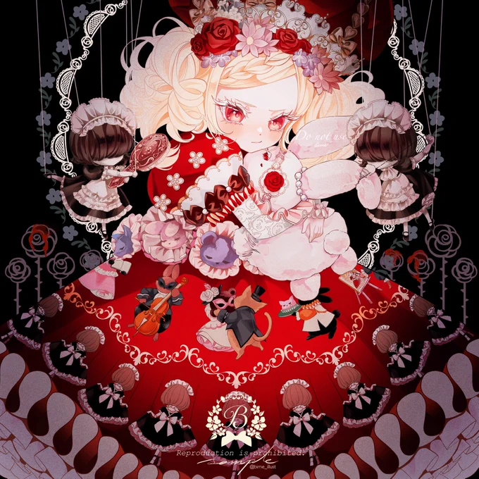 Queen 