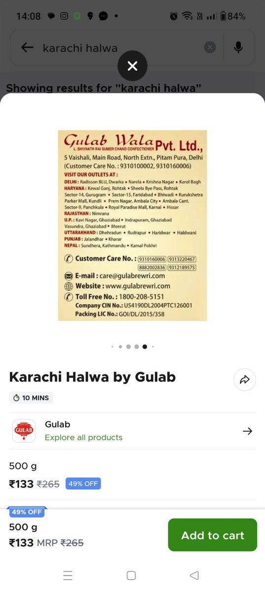 shitijsawhney's tweet image. @letsblinkit @zomato @deepigoyal @jagograhakjago
Wrong variant of karachi halwa one made with Pal Oil delivered instead of the variant with clarified butter which is mentioned in the application and the one I ordered.
Pics of ordered variant
Pics of delivered variant in thread