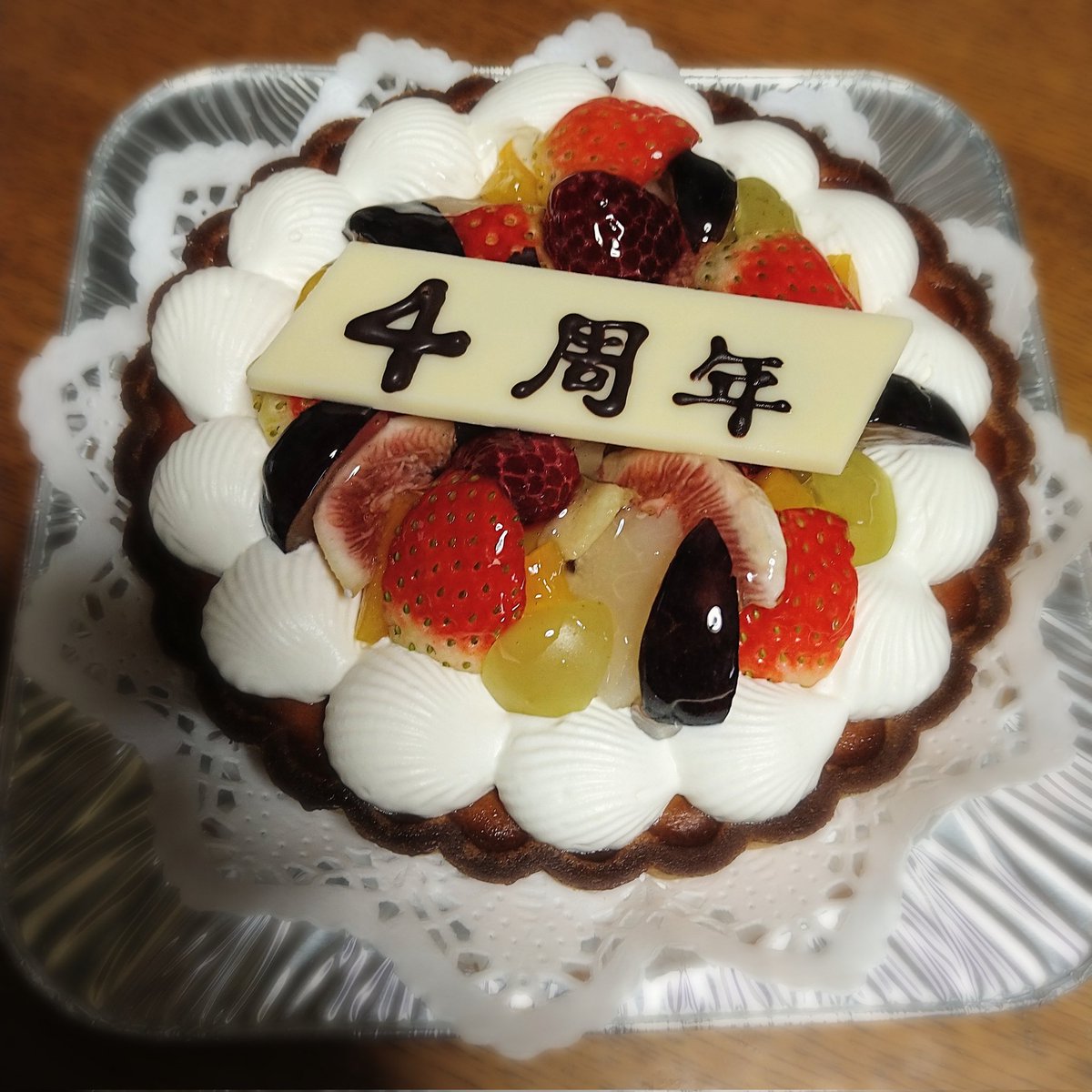 ryo__358's tweet photo. 本日、 #4周年 🎉 https://t.co/5yqnrVielS
