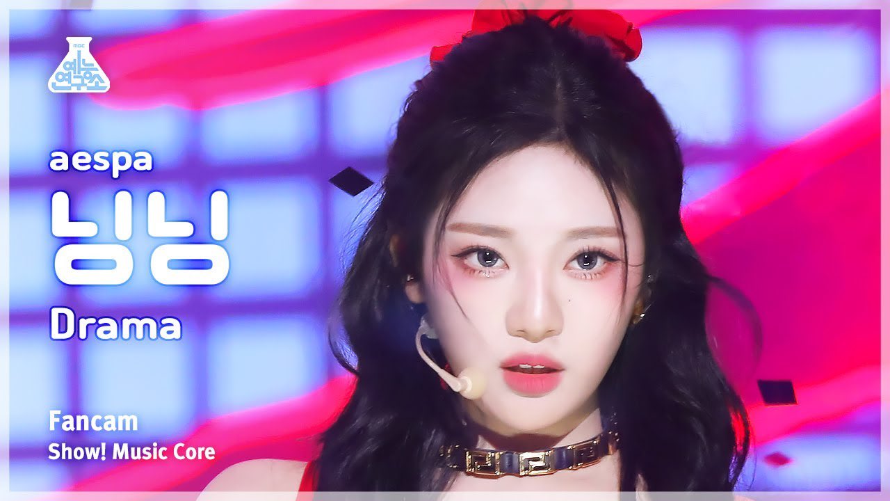 Ningning Indonesia on X: 