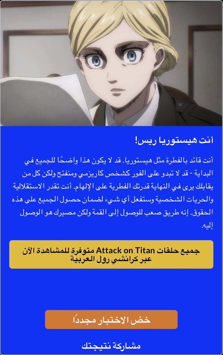 𐍂𐌴𐌴𐌼𐌰🧞 tweet media