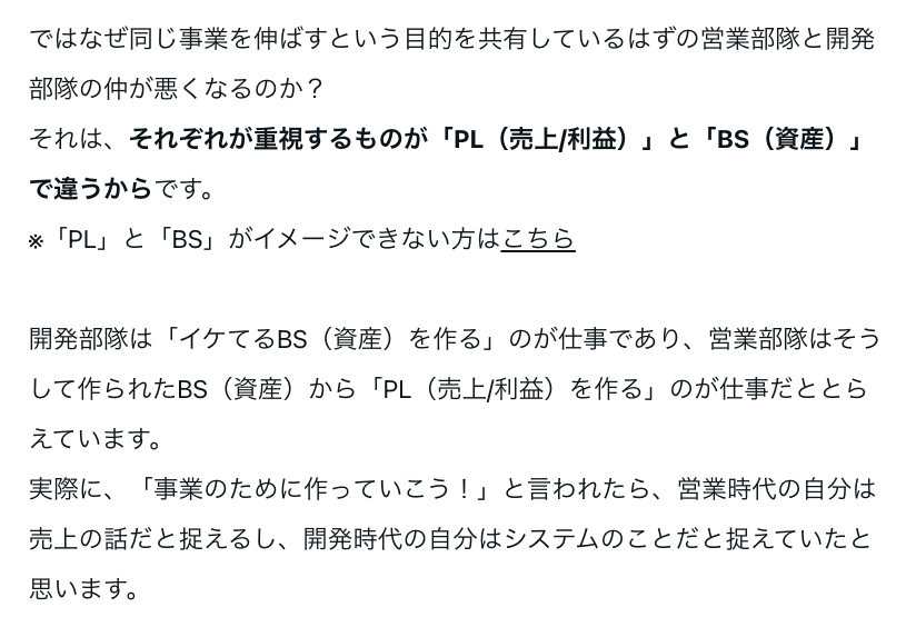 n_11o tweet picture