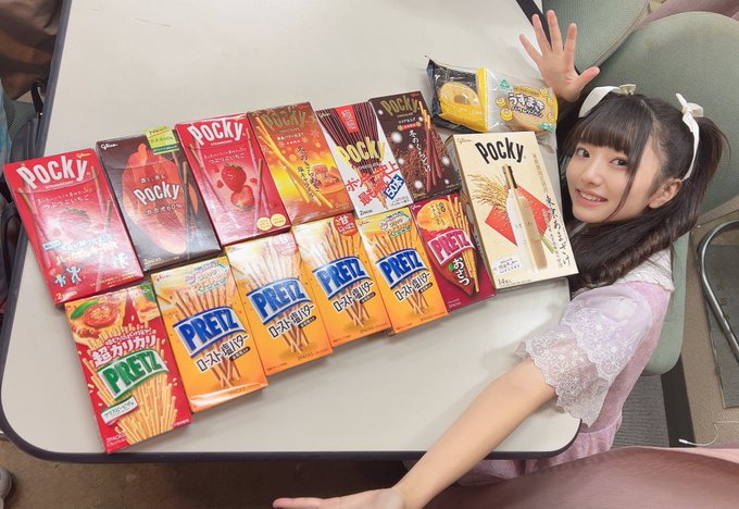 天野ひかりのTwitter画像20