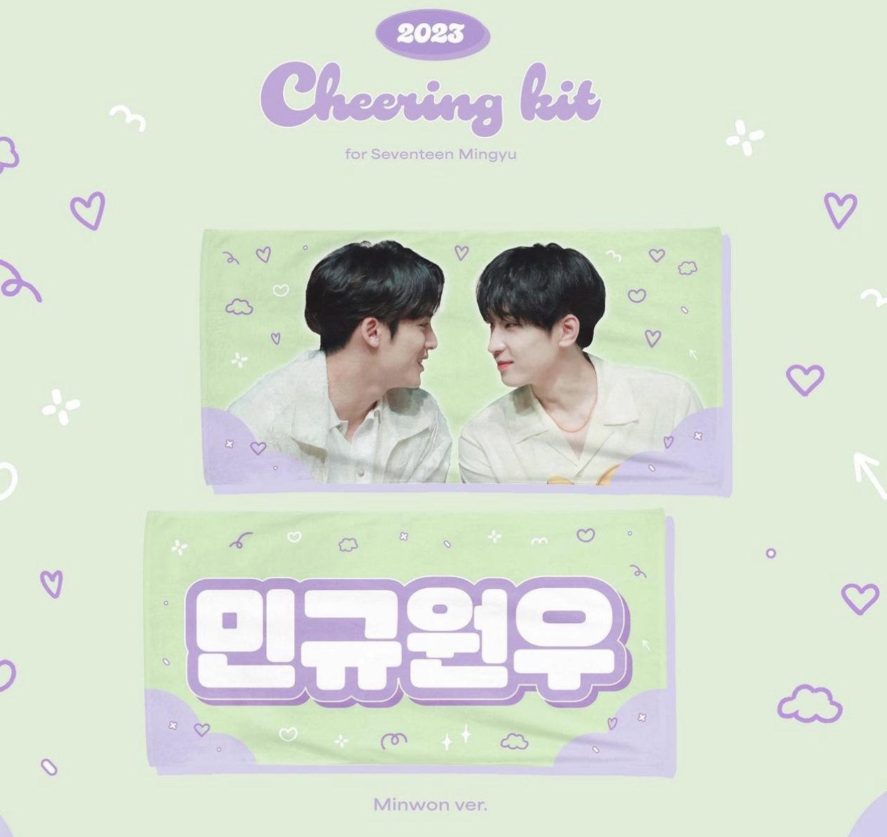 ૮₍˶ •. • ⑅ ₎ა💐 on X: 