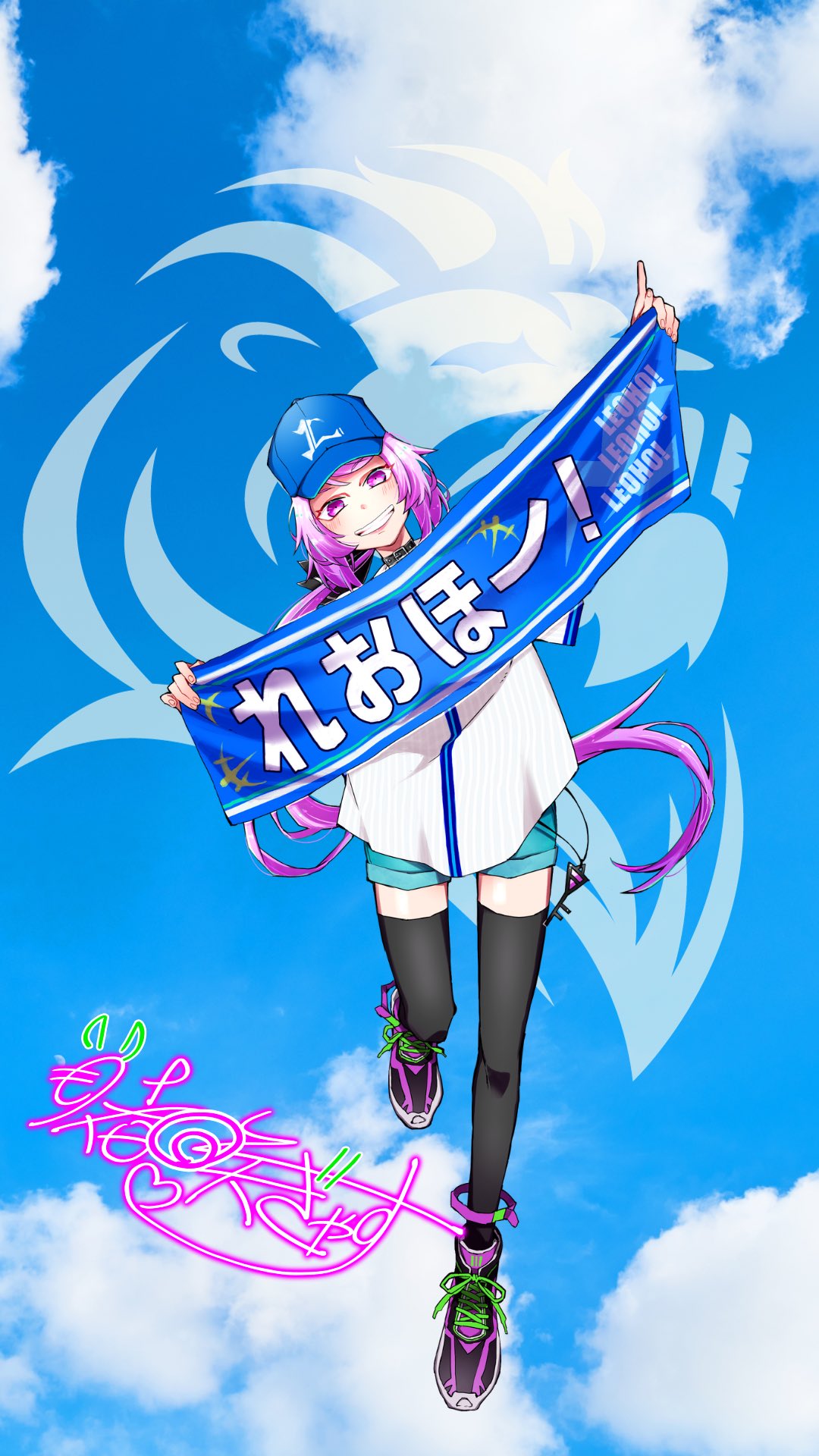 賭咲ぎゃす❤️‍🔥獅子女ライバー على X: 