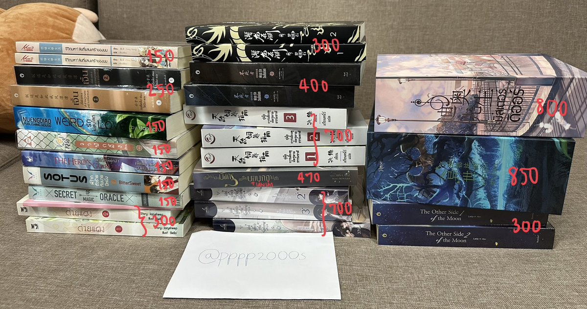 นอนตุย tweet media