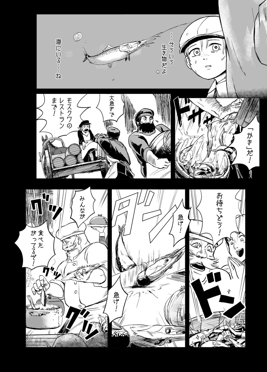 (2/5) 
