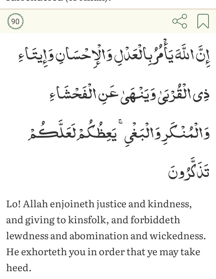 Abdulrahman tweet media
