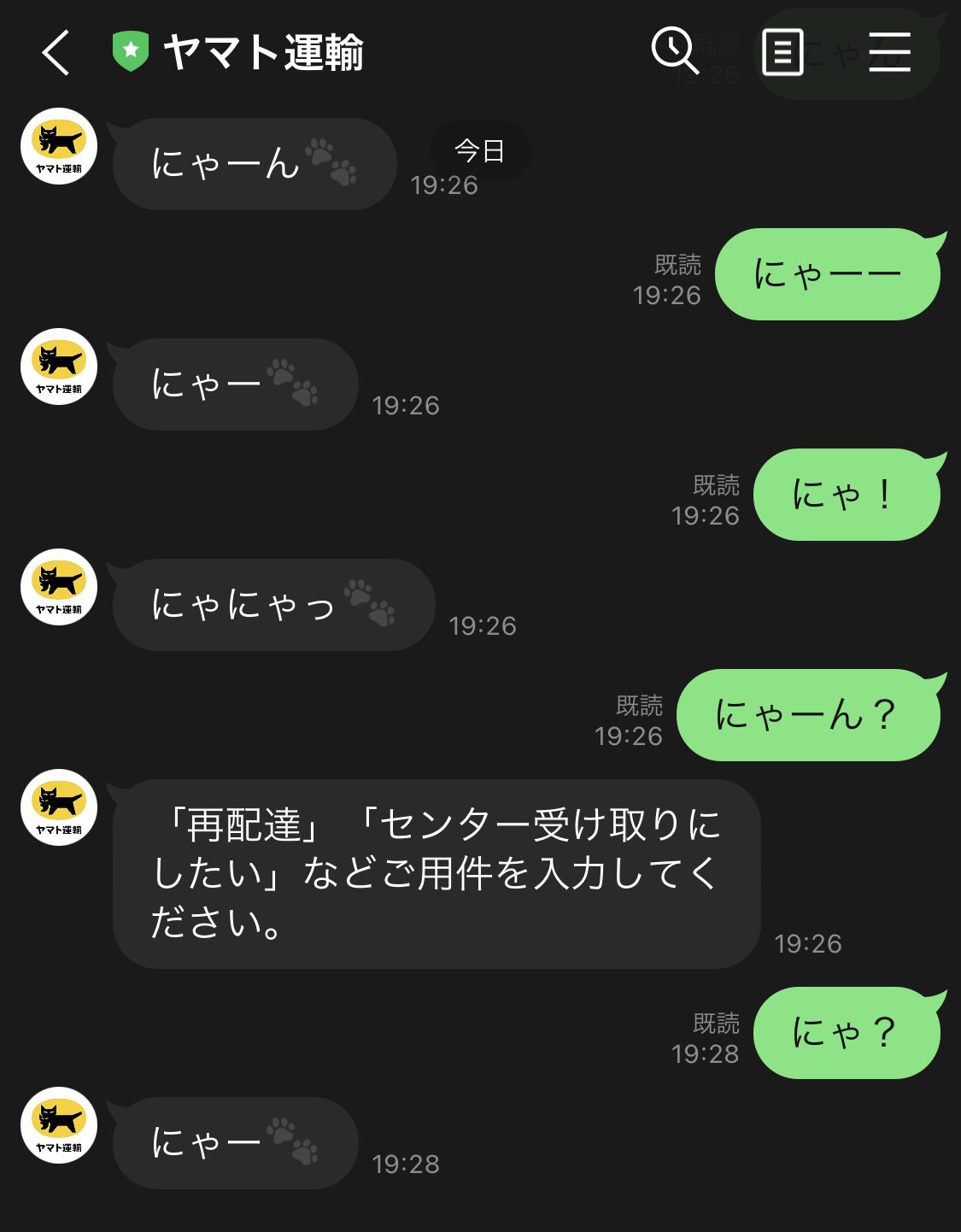 きーさん????‍♀️