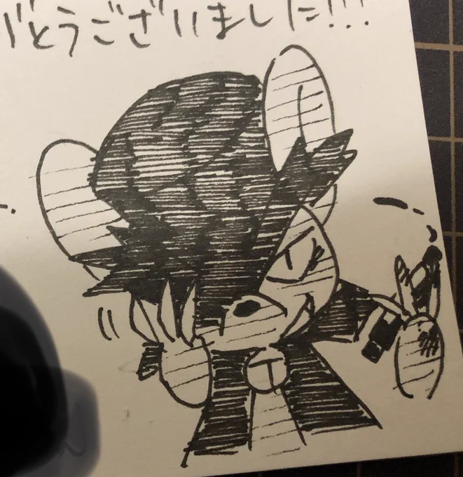 通販で頼んでくれた方にちょっとなんか描いて送り付けてるんすけど、誰にどんな絵が行ったかめちゃくちゃ気になるんすよね…
特にこの誤字ったの誤魔化した絵の行き先とか気になる 