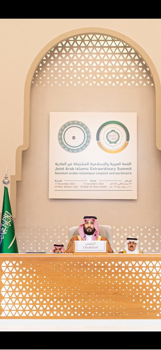 ابو طارق العلوي 🇸🇦🇸🇦 tweet media