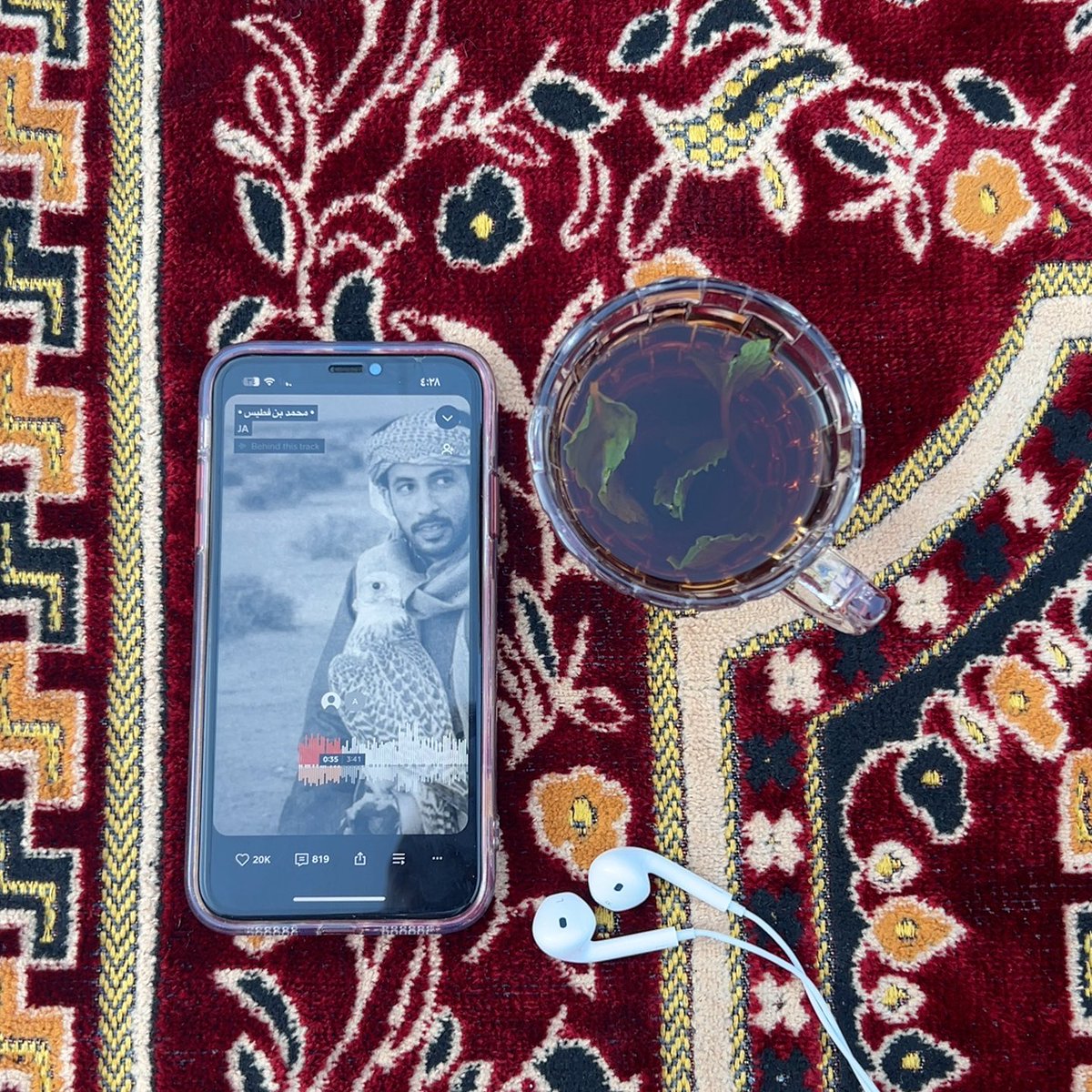 لا ما نسيتك كيف أبنساك ما دام 
ذكرى الفراق تهزني لو نسيتك
  -بن فطيس -