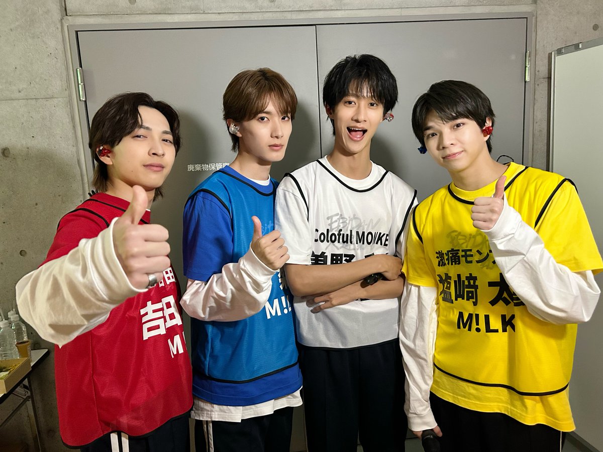 EBiDAN 大運動会 Tシャツまとめ 商品詳細ページ | ONLINE SHOP スタダ便 会場受取 | [EBiDAN]【会場