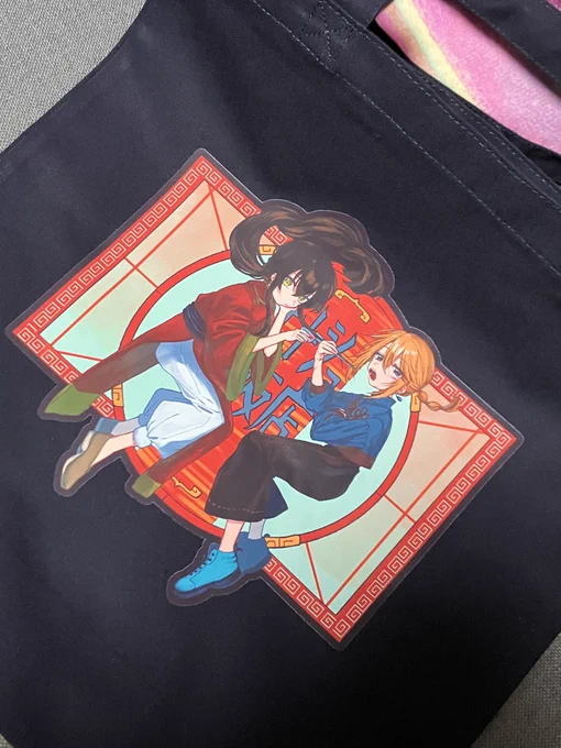 きましたネイビーなんだがめっちゃ黒です 